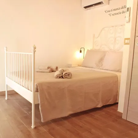 شقة La Casa Dei Mori سيراكوزا